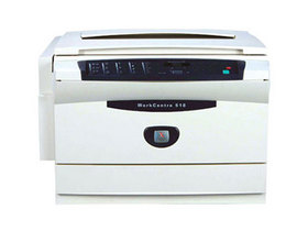 Fuji Xerox WorkCentre 518 II 驱动下载