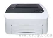 Fuji Xerox DocuPrint CP228 w 驱动下载